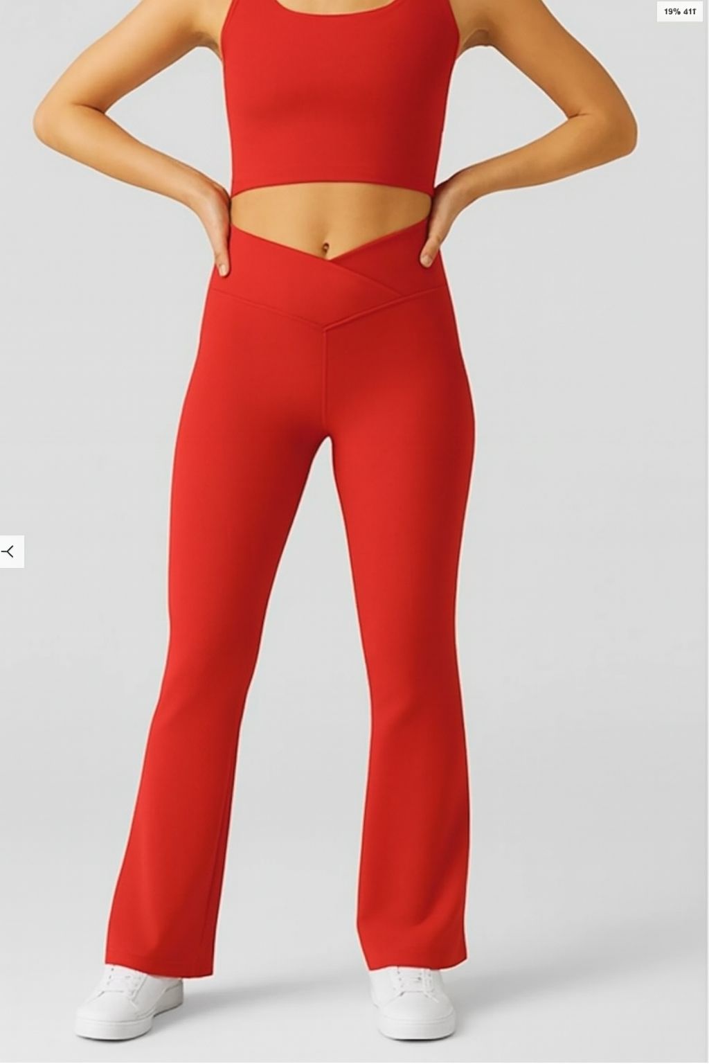 FlowFlare Pants - Terraloop